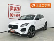 �ݱ�E-PACE 2018�� P200 S ��VI