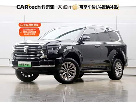 ̹500Դ 2025 Hi4-Z