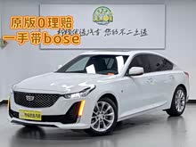 PCT5 2020 28T A