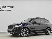 RX3 2022 xDrive30i I Mҹb