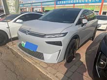 ����VX6 2023�� 520 Max