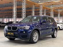 RX3(M) 2016 sDrive20i