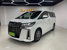 2023 p 2.5L S