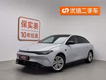 ����C01 2023�� 525������