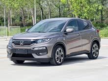 XR-V 2015 1.8L EXi  CVTm