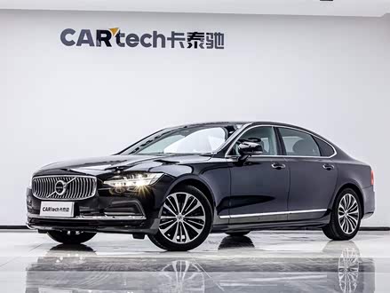 ���ױ��������ֶ���S90 2023�� B5 ���ݺ�����