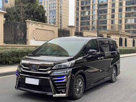 ˶ַ  2020 ˫ 2.5L HV
