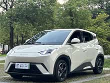 海鷗 2023款 自由版