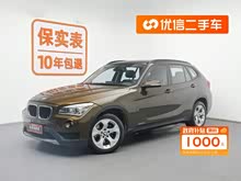 RX1(M(jn)) 2012 sDrive18iA