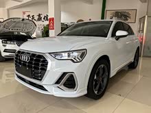 µQ3 2022 35 TFSI ʱж