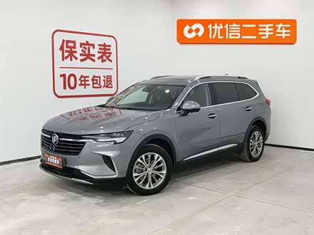 ������Plus 2022�� ������Plus 552T ����������