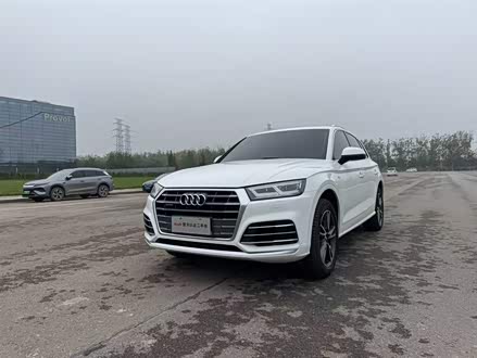 ݶְµ µQ5L 2020 40 TFSI ʱ