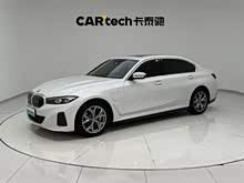 Ri3 2024 eDrive 35 L