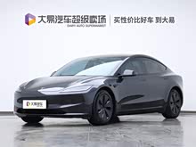 Model 3 2023 L(zhng)m(x)ȫ݆(q)(dng)