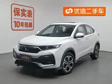 XR-V 2022 1.5L CVTʯ