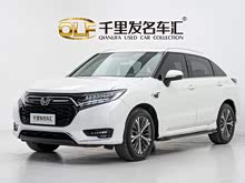����UR-V 2020�� 370TURBO ���(q��)���Ű�