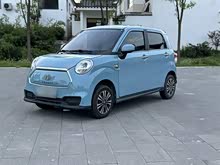 茚BOX 2021 Ѿ