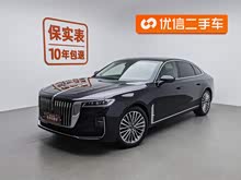 紅旗H9 2022款 2.0T 智聯(lián)旗享版
