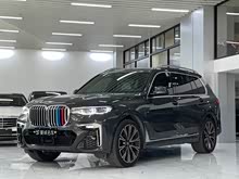 RX7 2021 xDrive40i M\(yn)(dng)b