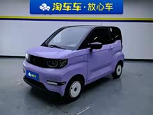 QQ����� 2024�� 205km ʥ��Pro