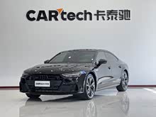 WA7L 2023 45 TFSI quattro S-line ʿ