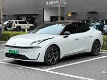 �I(l��ng)��07 EM-P 2024�� EM-P 126�L(zh��ng)�m(x��)�� Halo