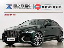 ݱXFL 2024 2.0T P250 (q)A