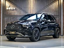 YGLE AMG 2024 AMG GLE 53 4MATIC+