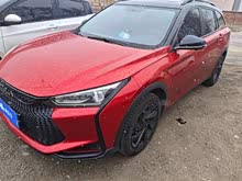 ����GS 2021�� 230T �Ԅ�׷����ʿ��