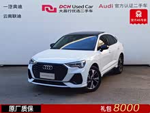 �W��Q3 Sportback 2022�� 40 TFSI �r����