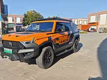 ��ʿ917 2023�� ���̄�(chu��ng)ʼ��