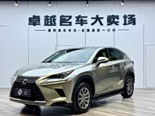 ׿_˹NX 2017 200 ǰ(q) hа