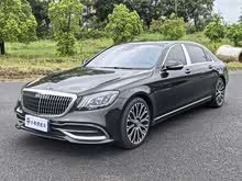 邁巴赫S級 2020款 S 450 4MATIC 典藏版
