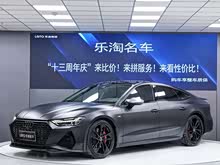 奥迪A7 2019款 55 TFSI quattro 动感型