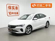  2022 Pro 533T 