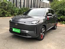 長(zhǎng)安啟源Q05經(jīng)典 2024款 真香版 125 超越型 寧德時(shí)代