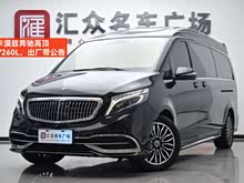 奔馳V級(jí) 2020款 V 260 L 長(zhǎng)軸距豪華版