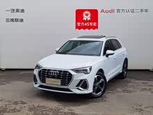 µQ3 2019 35 TFSI ʱж