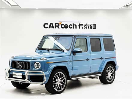 GAMG 2021 AMG G 63