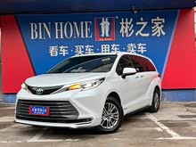 ِ��SIENNA 2023�� 2.5L��� ���A��