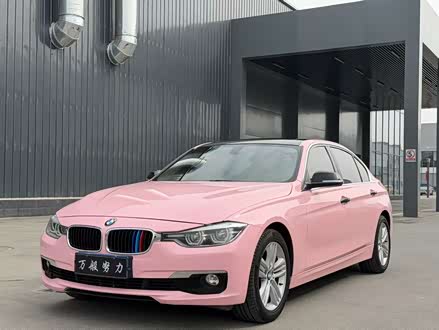 ֱ 3ϵ 2016 320Li ȡ