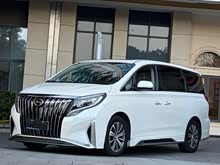 ����M8 2020�� �󎟰� 390T ���F��