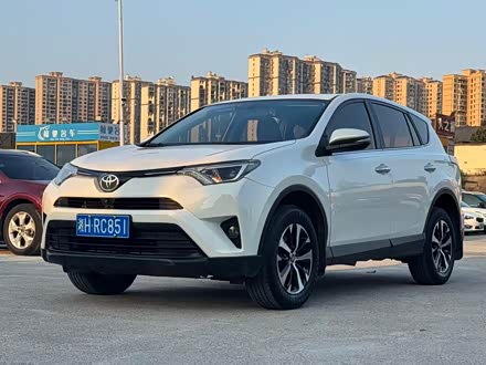 ݶַ RAV4ٷ 2016 2.0L CVTа V