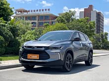 (chung) 2019 Redline 335T CVT VI