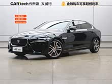 �ݱ�XEL 2024�� 2.0T 250PS R-DYNAMIC S�M(j��n)ȡ�\(y��n)��(d��ng)��