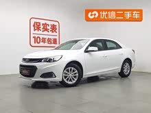 迈锐宝 2017款 1.5T 自动舒适版