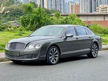 飛馳 2012款 6.0T 限量版