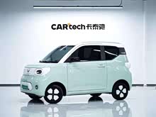 MINIEV 2024  215km M(jn)A