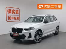 RX3 2023 xDrive30i I(lng) Mҹb