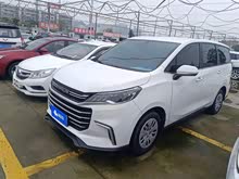 大通G50 2021款 1.5T 自動暢游A